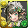 生粋メイド・パティ