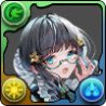美術管理メイド・アトリ