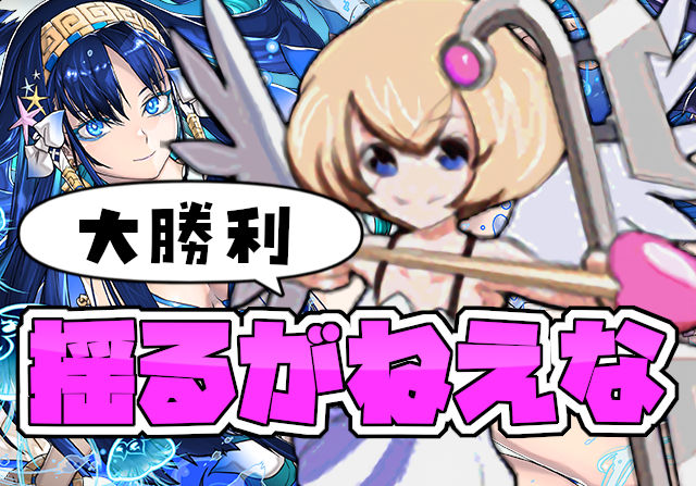 のっちのパズドラ近況報告会③「はい引き強チート確定！それだけ揃ってたらなんでも選べるじゃん」