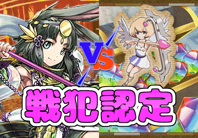 パズドラ女子が巴御前降臨に挑戦③「指減ってるのゆわなかったんで戦犯はみずのん」