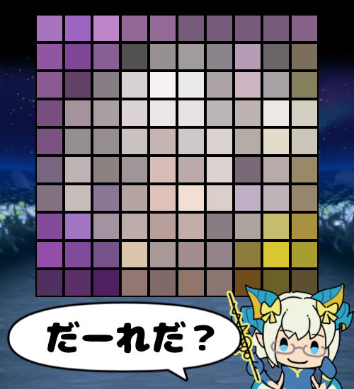 パズドラモザイククイズ129-1