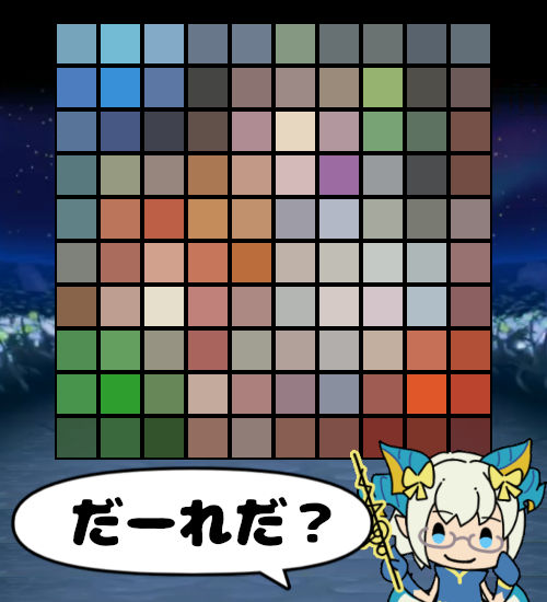 パズドラモザイククイズ129-2