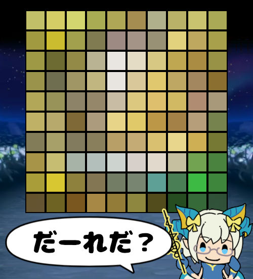 パズドラモザイククイズ129-4