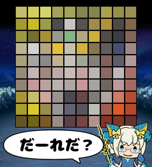 パズドラモザイククイズ129-5