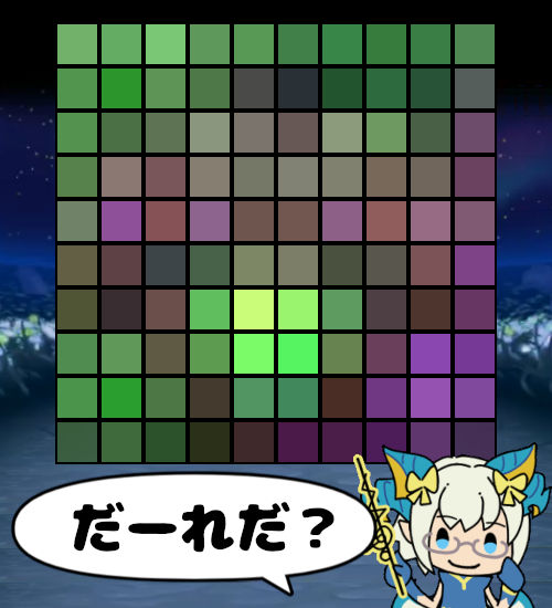 パズドラモザイククイズ129-6