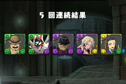 みずのんのコナン＆YAIBAガチャ３回目　結果