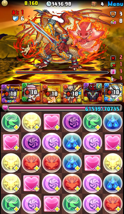 新百式　2F　一撃目超根性まで削る