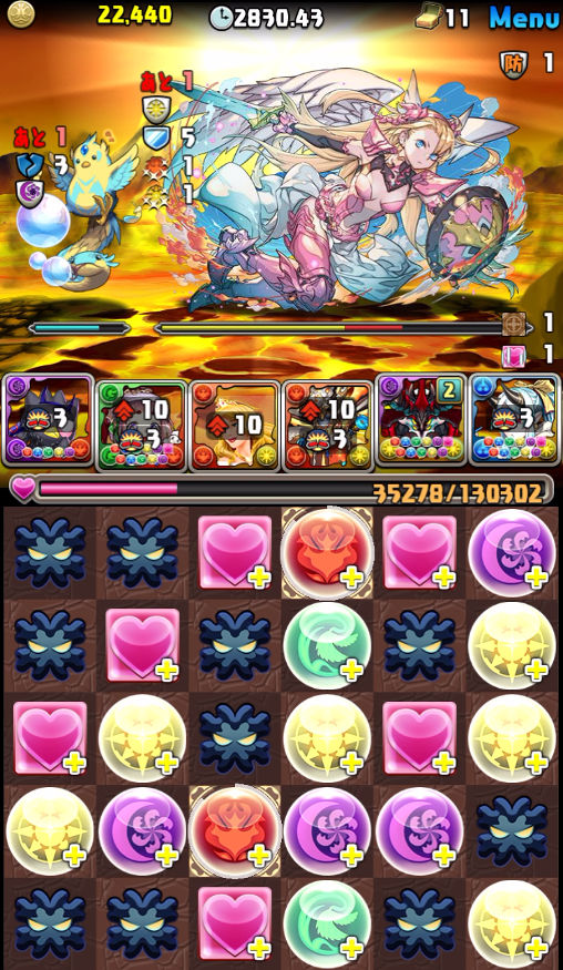 新百式　7F　2マスルーレットを引く