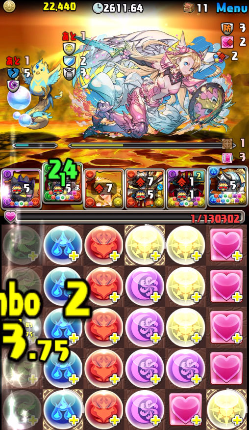 新百式　7F　六撃目5個消し3つ