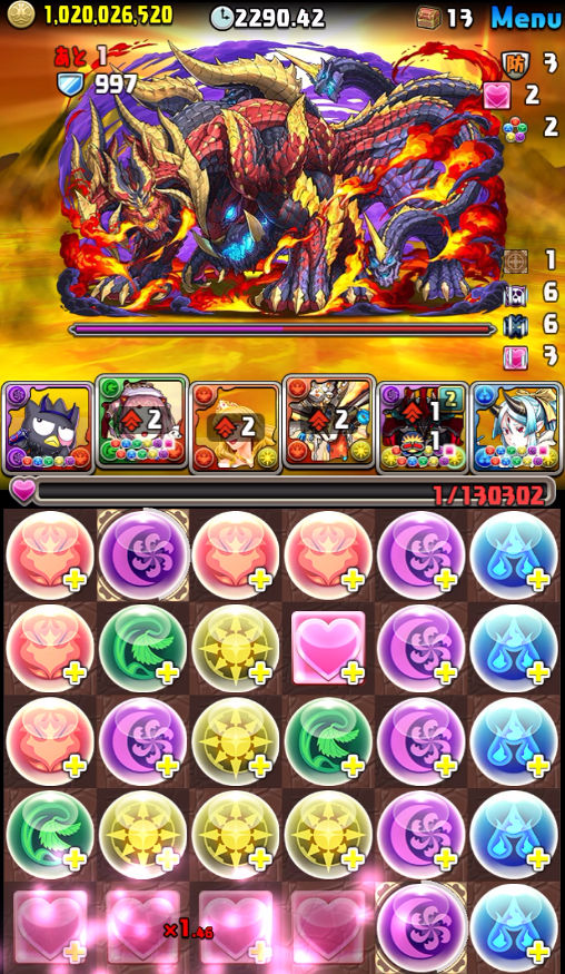 新百式　9F　三撃目5色入らずでも5個消し3つ