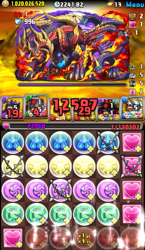 新百式　9F　四撃目渾身のIHO