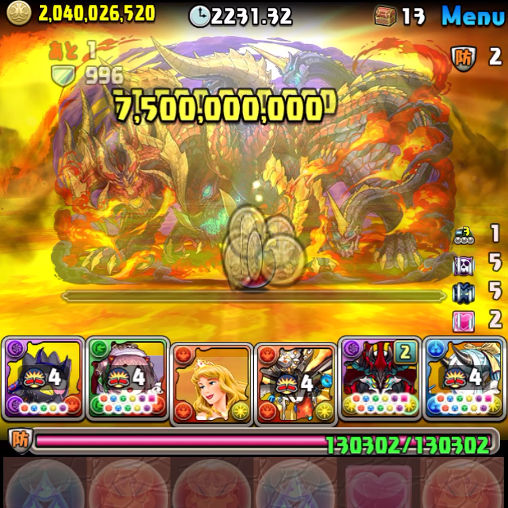 新百式　9F　新ビャクレンコウ撃破