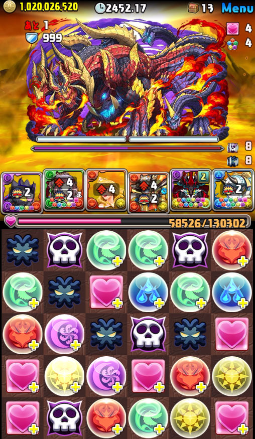 新百式　9F　新ビャクレンコウ到着