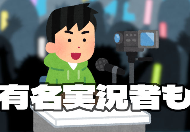 【ハジドラゼロ】はじめしゃちょー、もこう、しゅうと人気実況者がパズドラゼロ動画をアップ