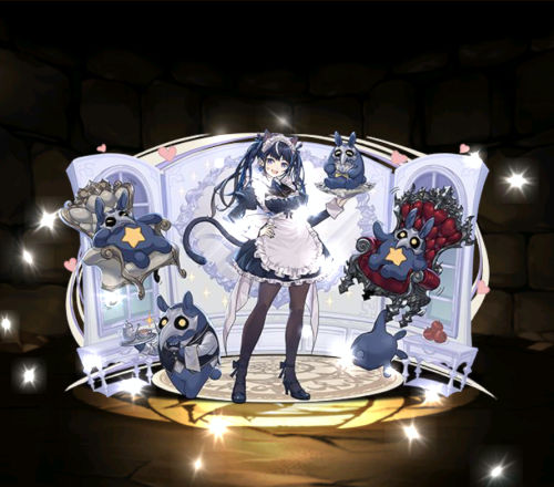 交換メイドネレ　超激レア