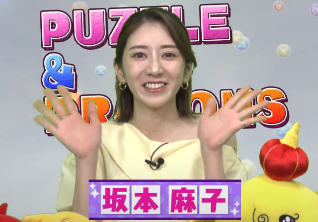 【公式放送MC】坂本さんもパズドラやったらいいのに　→許して下さい実は