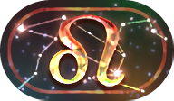 称号　獅子座