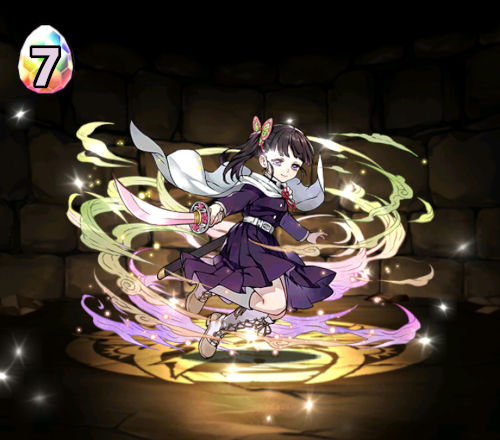 みずのんの鬼滅ガチャ６回目　栗花落カナヲ