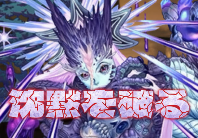 【ロキ=ウィルド】11ヶ月ぶりの黒メダル交換キャラ!またこのシリーズ続けてくんねえかな