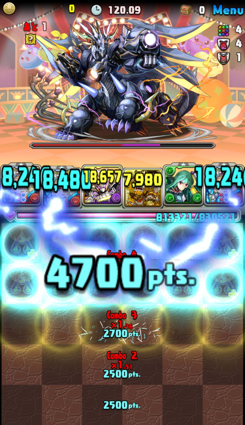 5000日記念杯　バレノア半蔵パズル