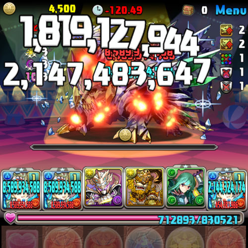 5000日記念杯　ボス　コトダマ撃破