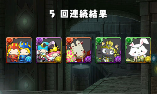 のっちのサンリオガチャ４回目　５連結果