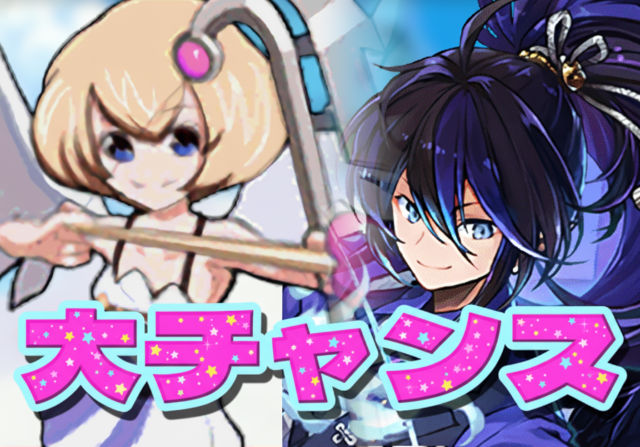 のっちとみずのんのアンケートSGF①「全50種！各2％！祭りじゃー！！！」