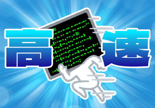 【気のせいじゃない】この前のアプデでAndroidパズドラの動作めっちゃ軽くなってんだけどおおおぉぉぉ！