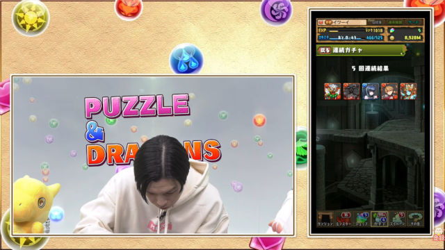 【公式放送】岩井さんの強化ガチャ！ネヴァン、武田信玄を含む5キャラの強化が決定