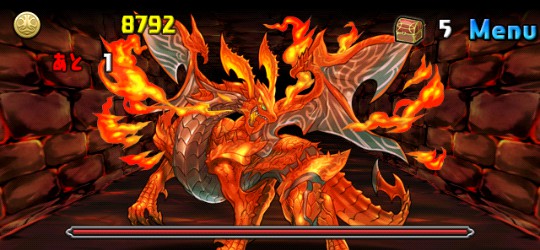 炎の天空龍 回復なし 緋天の空 上級 ボス 緋天龍 エルドラド パズドライフ