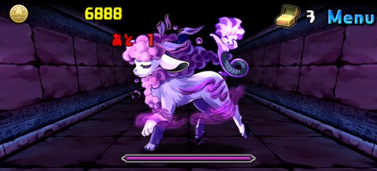 滅びの機械龍 テクニカル 破滅の影 超級 5f フォッグキマイラ パズドライフ