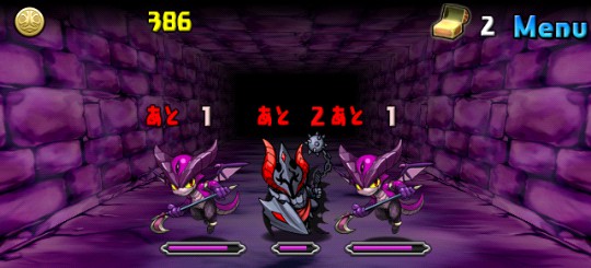 アンケートダンジョン 闇夜の剣 初級 ノーマルモンスター パズドライフ