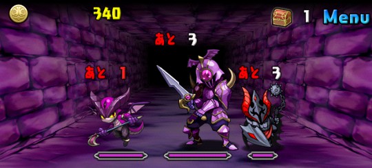 アンケートダンジョン 闇夜の剣 中級 ノーマルモンスター パズドライフ