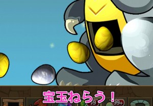 パズドラ女子 友情ガチャの超絶進化カーニバルで宝玉ねらう パズドライフ